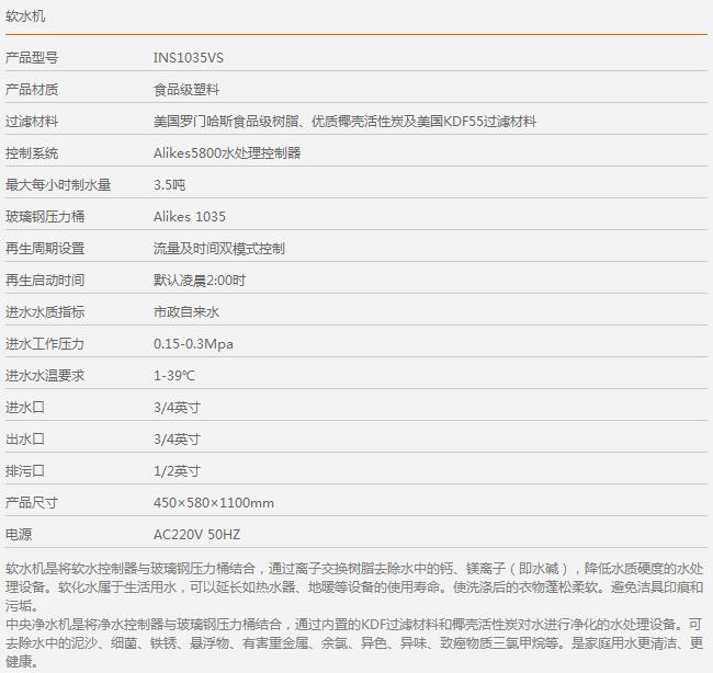 新澳门大门图片